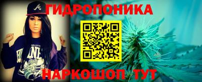 кокаин премиум Славгород