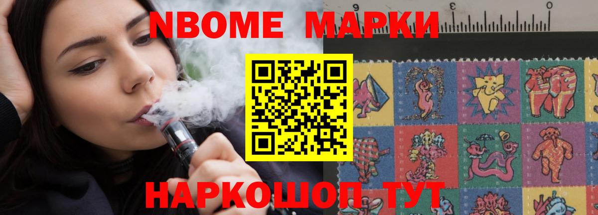 Оренбург  Лсд 25 экстази кислота  LSD-25 экстази ecstasy  Вход с VPN 